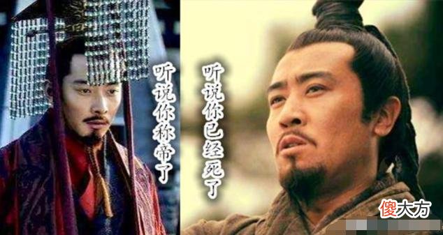 【历史故事】打下涪城后，庞统看清了刘备的嘴脸，来不及提醒诸葛亮就死了