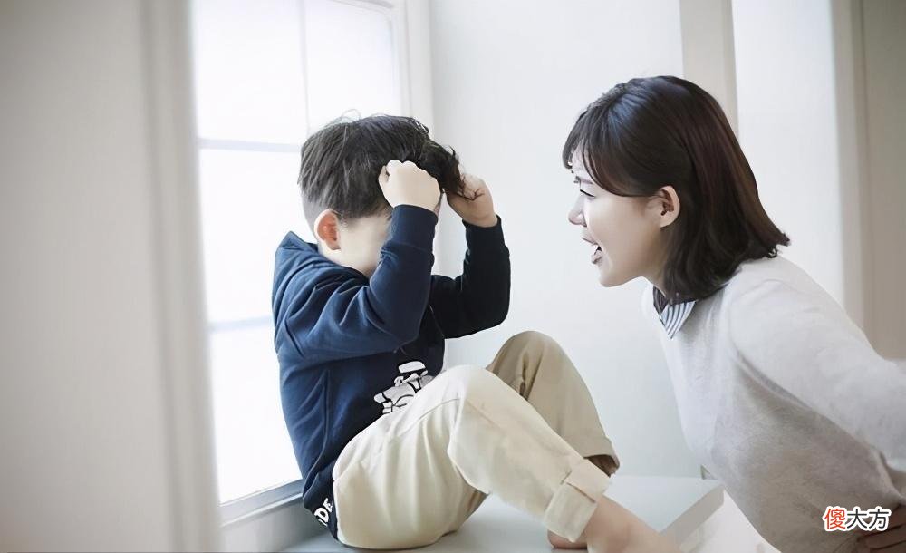 如何和孩子进行有效沟通？家长要学会缩小“隐秘区”和“盲目区”