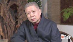 马未都：纠结的二胎，为什么现在年轻人不愿意生二胎？