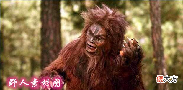 【历史故事】历史上真的存在巨人吗？