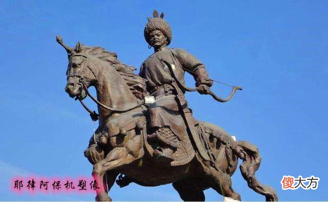 【历史故事】历史上真的存在巨人吗？