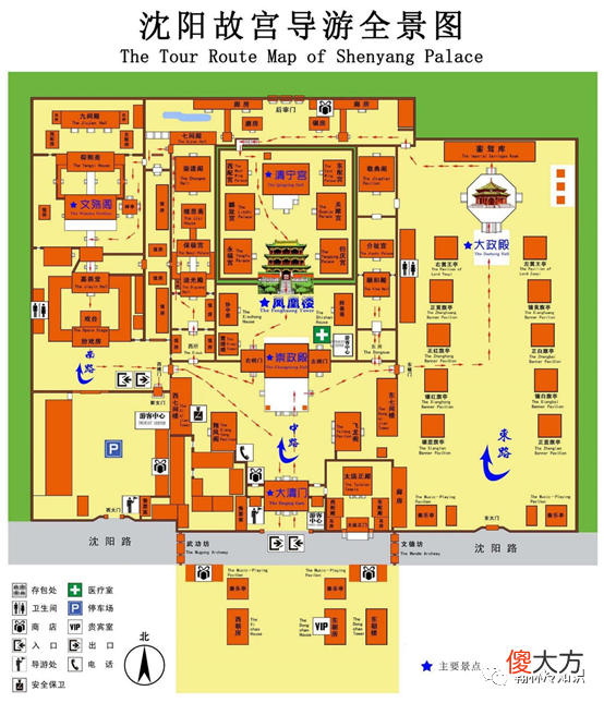 【历史故事】我国有多少座故宫，个个实力不俗，不仅仅是北京的故宫博物院
