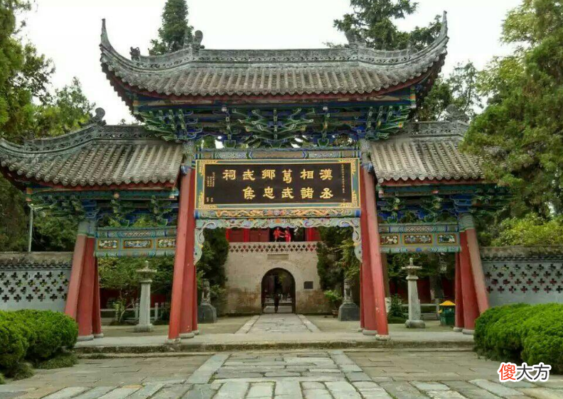 【爱历史】诸葛亮去世前，曾留下12字预言，一千多年后准确应验？