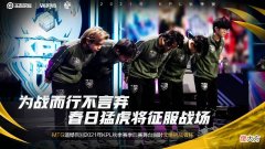 【游戏迷】北岛不再是让二追三的限定了，而是成了特定的背锅侠