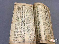 山东挖出姜子牙“天书”，内容至今不敢公布，专家：太神奇了