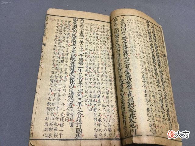 山东挖出姜子牙“天书”，内容至今不敢公布，专家：太神奇了