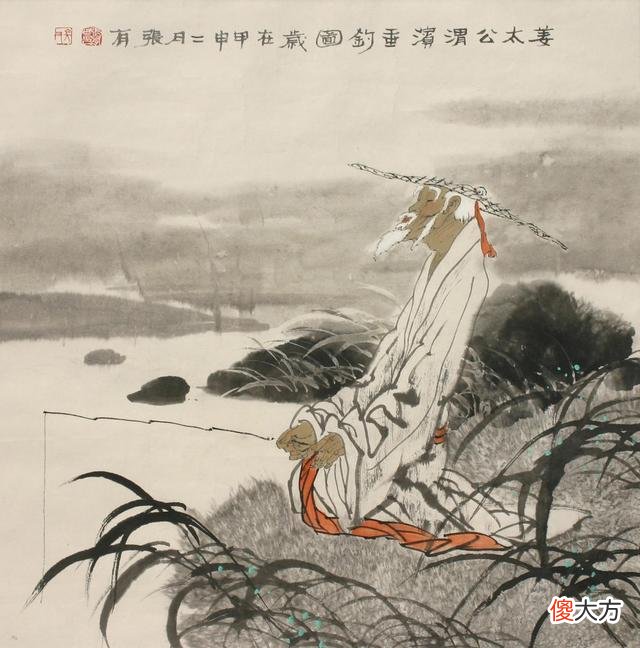 山东挖出姜子牙“天书”，内容至今不敢公布，专家：太神奇了