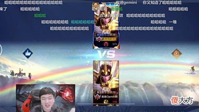 【游戏迷】让职业选手畏惧三分，王者认证主播再战峡谷，还是狼队前教练