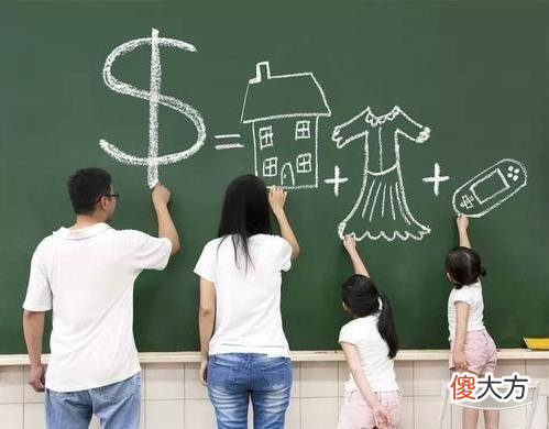 “小学生暑期打工请爸妈吃饭”引热议，教孩子赚钱好处竟然这么多