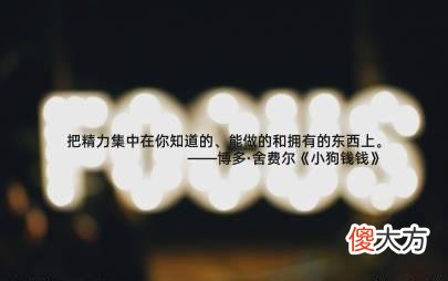 “小学生暑期打工请爸妈吃饭”引热议，教孩子赚钱好处竟然这么多