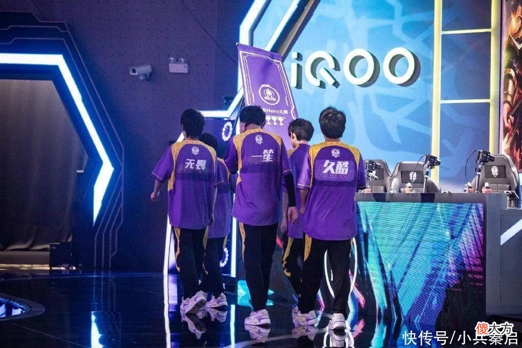 【游戏世界】再聊AG超玩会大爆冷门，Hero输得不冤，季后赛AG要突破极限冲刺