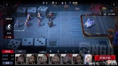 【游戏迷】无期迷途：凑个热闹写个主线7-12的作业