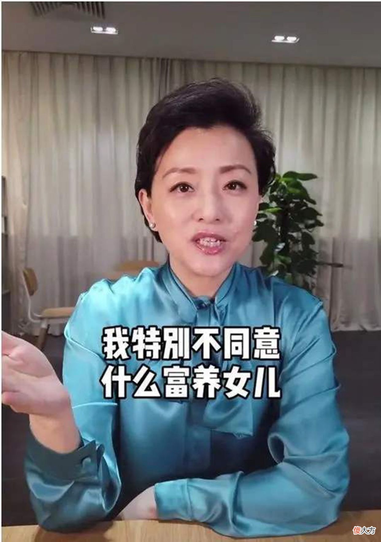 全家每月生活费不到3000元,给娃买鞋1000多,“假富养”真的对吗