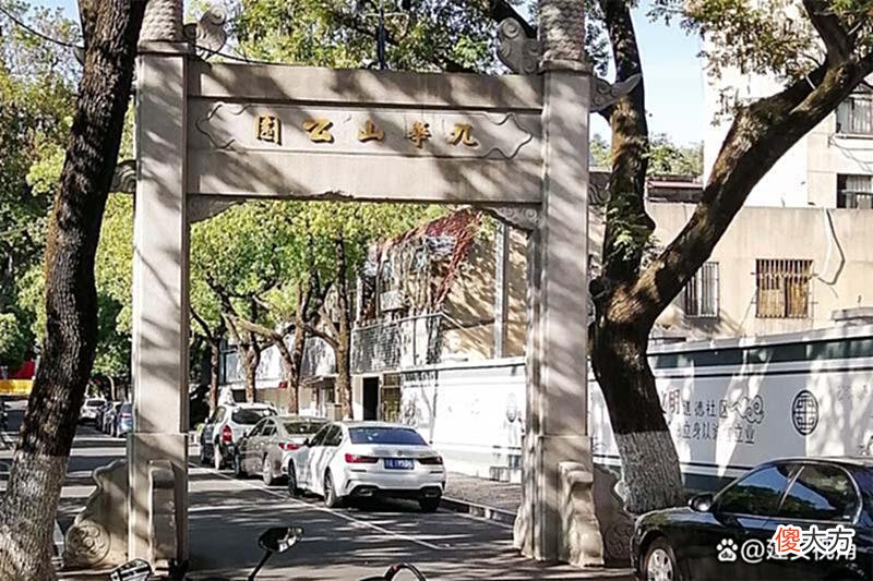 【爱历史】民间传说，民国时期的中国有三个半军事家，三个半军事家都有谁？