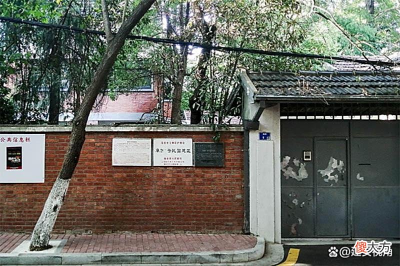 【爱历史】民间传说，民国时期的中国有三个半军事家，三个半军事家都有谁？