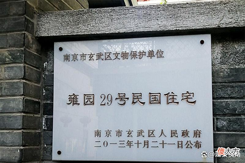 【爱历史】民间传说，民国时期的中国有三个半军事家，三个半军事家都有谁？