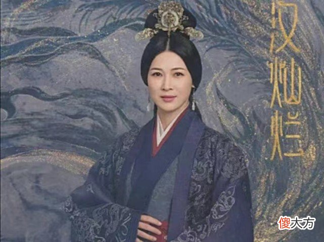 【爱历史】星汉灿烂：皇后到死不知，她的遗愿会让少商与三任未婚夫再度纠缠