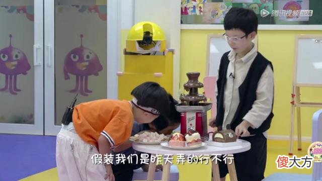 你家是否也有一个“大话王”？恭喜你，会撒谎的孩子更聪明