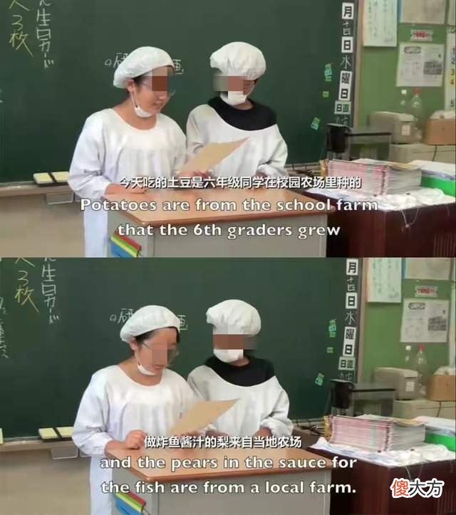 日本儿童健康居全球之首,看到他们的午餐,网友:国内学校难做到