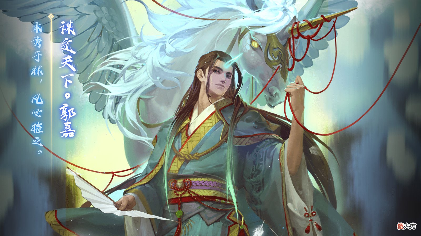 【历史故事】三国杀：烂大街的技能，激昂马术不算什么，这年头谁还没个英姿闭月呢？