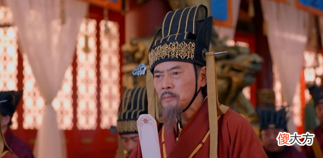 【历史故事】裴炎：官至宰相，为何却因为写了“青鹅”两字的书信被武则天诛杀？