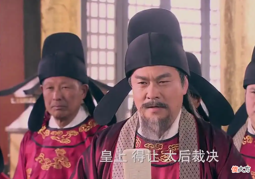 【历史故事】裴炎：官至宰相，为何却因为写了“青鹅”两字的书信被武则天诛杀？