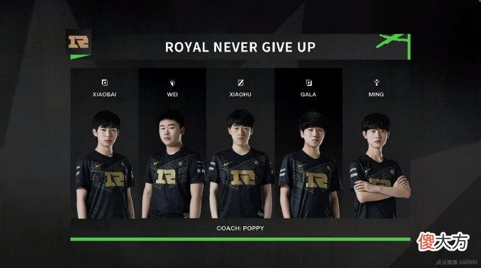 【游戏世界】恭喜RNG8-0全胜出线！Cryin被抬下场RNG变阵小白上单mid虎斩下MVP