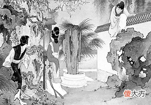 人生的六个层次