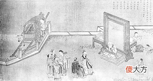 人生的六个层次