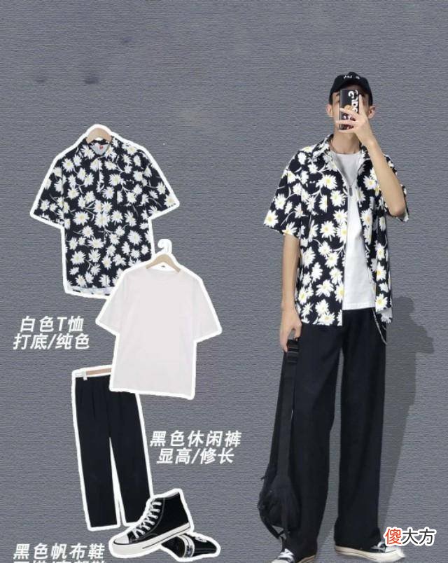 【时尚一点】男生喜欢穿牛仔裤的男生，有什么值得推荐的款式呢