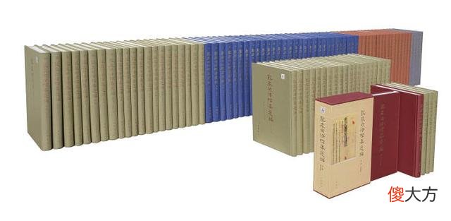 【历史故事】吴铮强的龙泉司法档案研究：从清末一则20年的官司，看中国如何走向现代