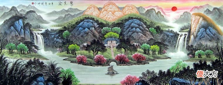 地理五诀风水图解
