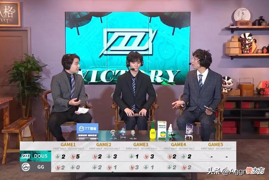 【游戏迷】大魔王逆境翻盘拿下大比分优势,第五人格总决赛还带这么玩