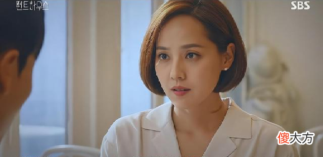 韩剧《顶楼》：露娜不要退学，你如此艰难才走到了这一步