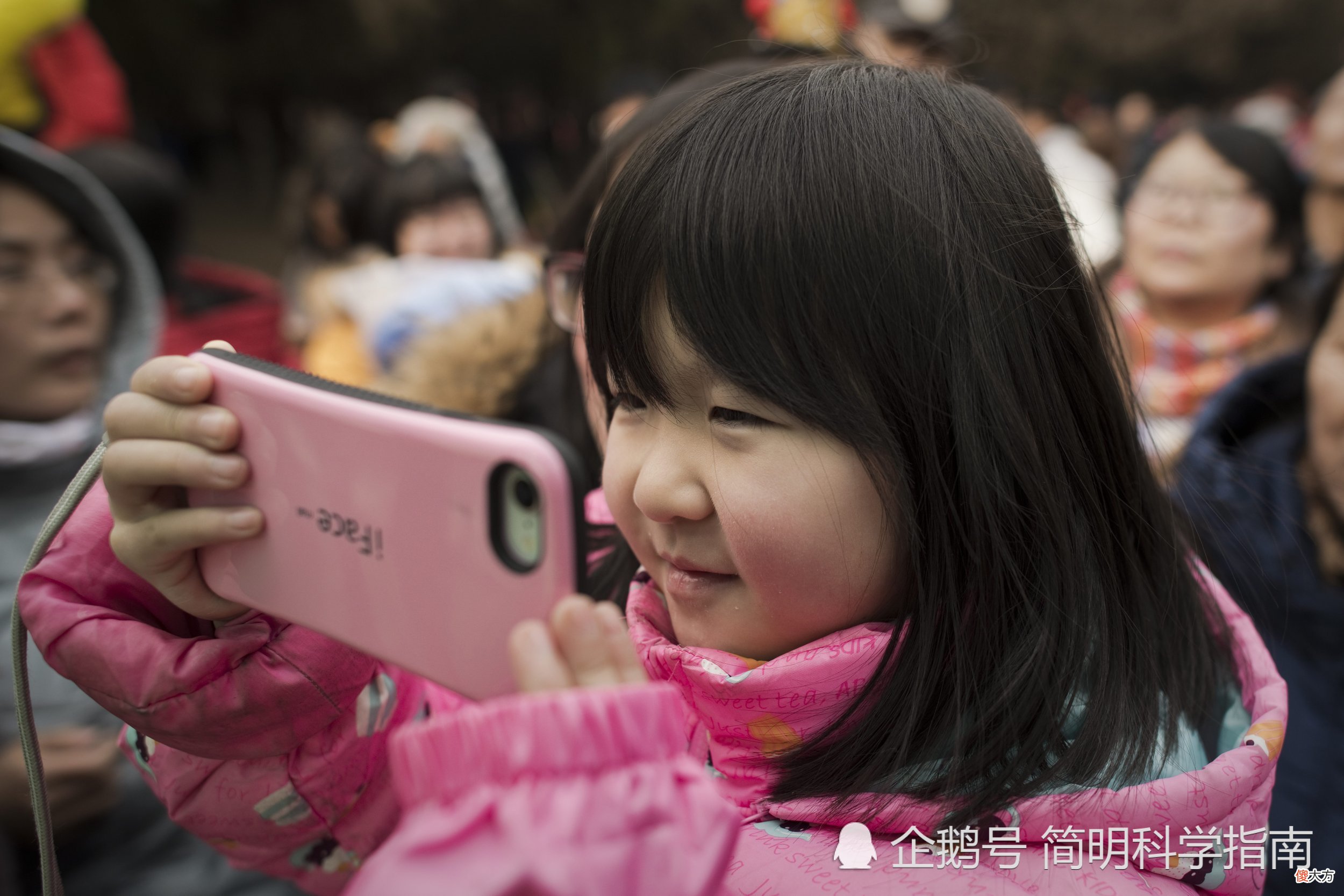 老生常谈的话题：需要给你的孩子买智能手机吗？