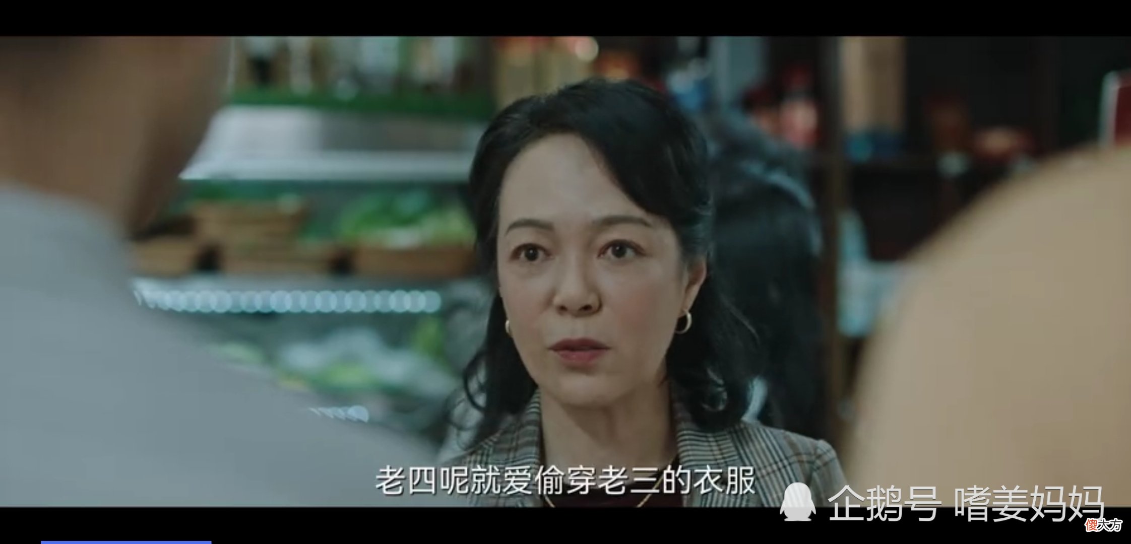 读懂了《八角亭谜雾》才明白，这场罪恶源于两个原生家庭溺爱的碰撞
