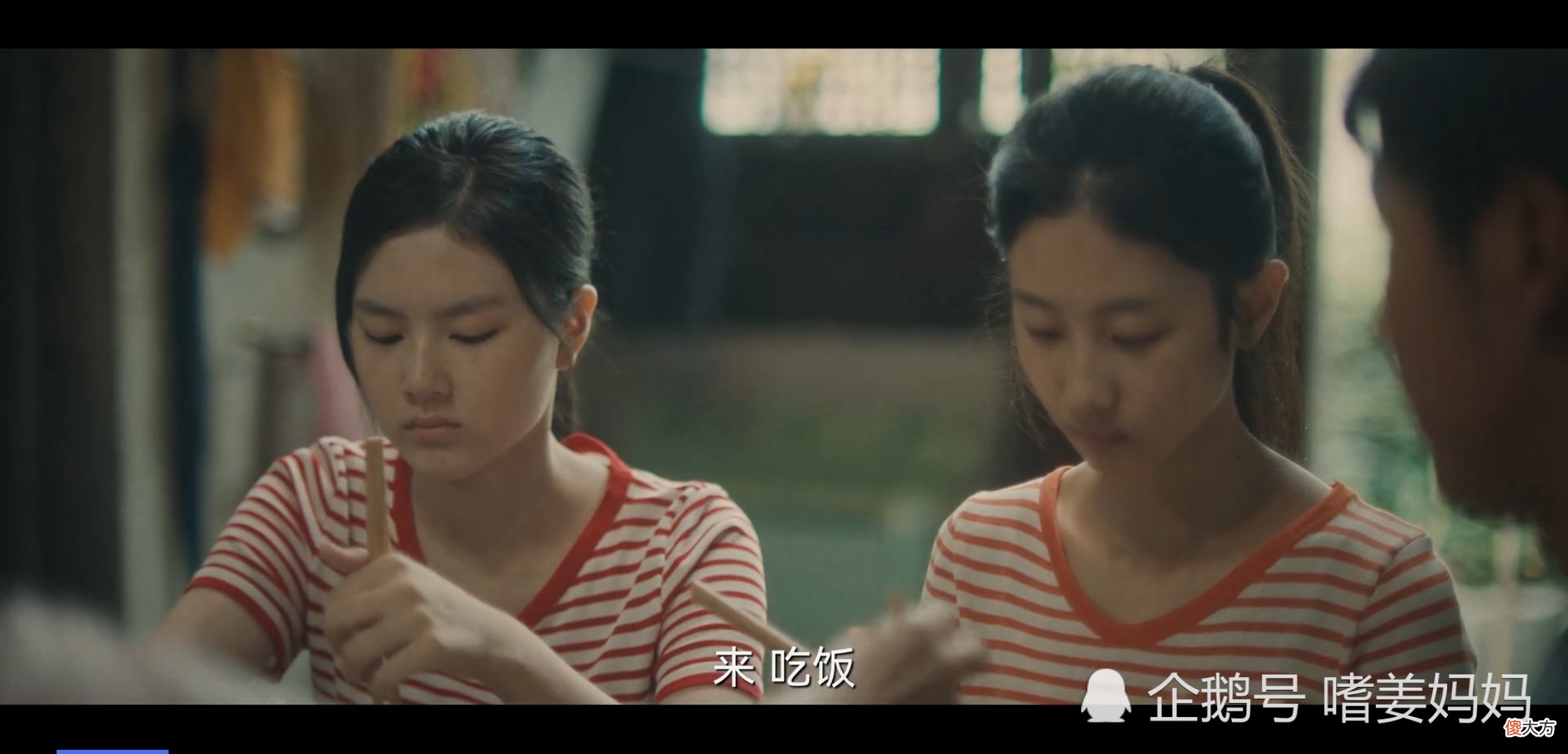 读懂了《八角亭谜雾》才明白，这场罪恶源于两个原生家庭溺爱的碰撞