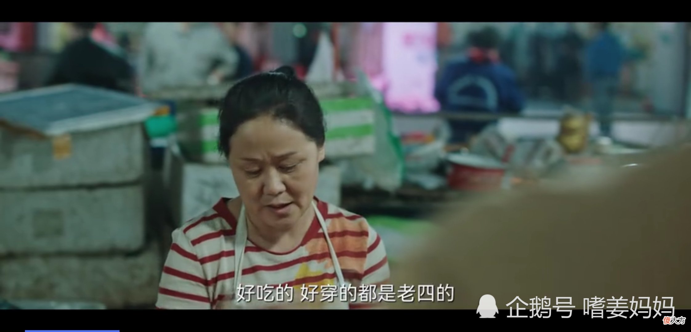 读懂了《八角亭谜雾》才明白，这场罪恶源于两个原生家庭溺爱的碰撞