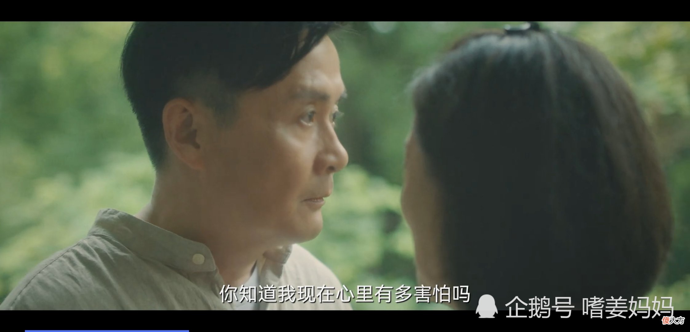 读懂了《八角亭谜雾》才明白，这场罪恶源于两个原生家庭溺爱的碰撞