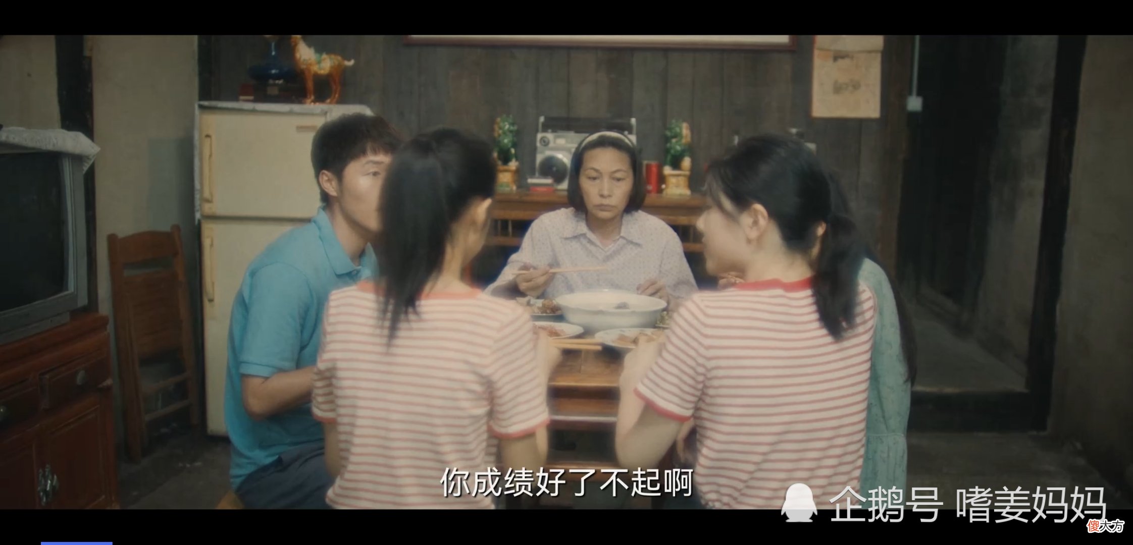 读懂了《八角亭谜雾》才明白，这场罪恶源于两个原生家庭溺爱的碰撞