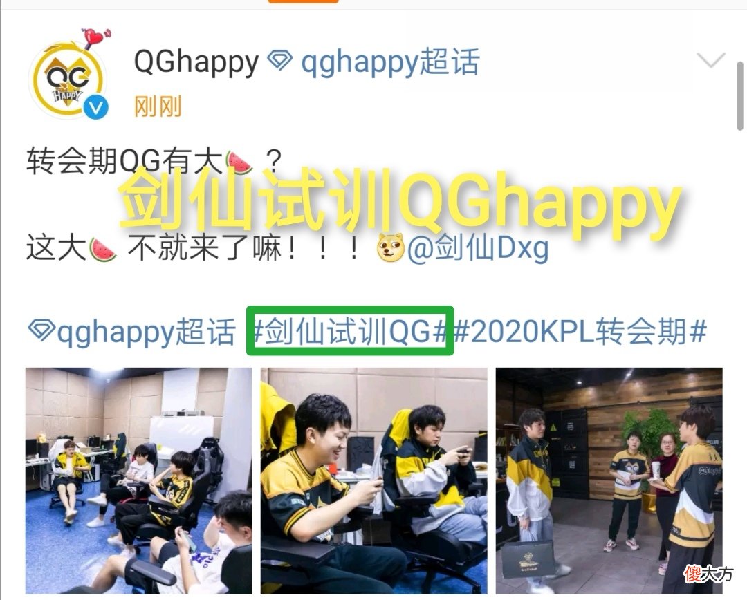 【游戏世界】暖阳和猫神成为转会自由人，暖阳不会加盟AG，猫神也不会留在Estar！