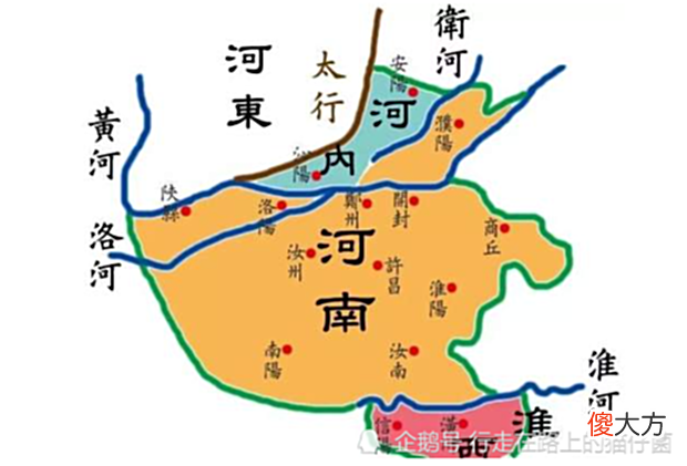 【历史故事】到“老家”河南，必须游览的地方非这座城莫属！