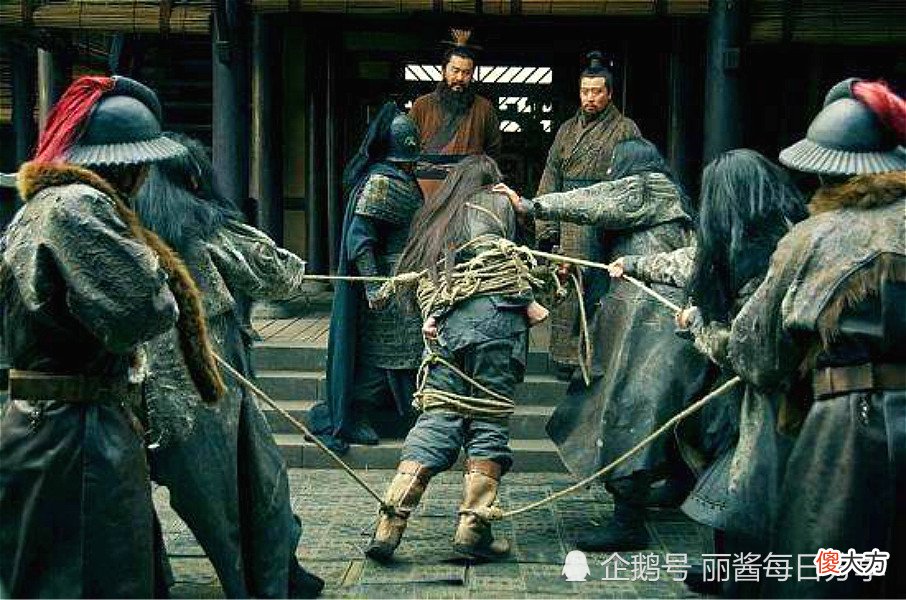 【爱历史】吕布临死前喊出6个字，刘备当场脸色大变，可惜曹操并没有听明白
