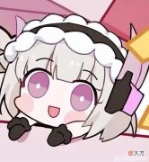 【游戏迷】只要让孩子游戏迅速通关他就有更多时间学习了