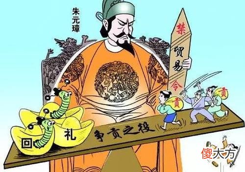 【爱历史】从中西方差异对比来看，古代中国为何会错过大航海时代？