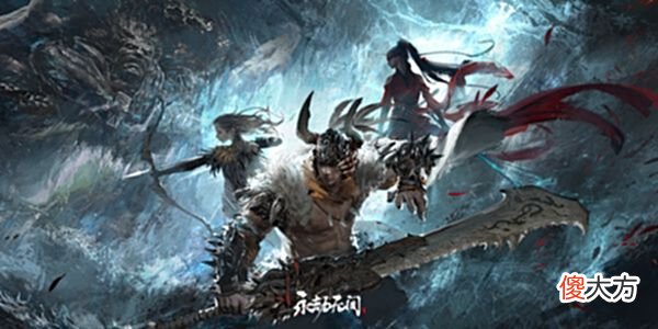 【游戏世界】网恋也能开盲盒？一夜速配数万情侣，永劫情人节活动成功率太高