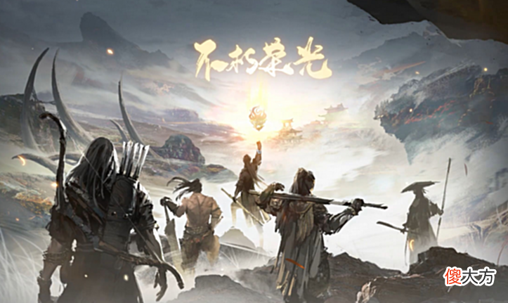 【游戏世界】网恋也能开盲盒？一夜速配数万情侣，永劫情人节活动成功率太高
