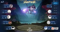 【游戏世界】Fly为胜利组决赛苦练马超，结果国服榜一战力1.7W，观众：狼队要被eStar吊打了