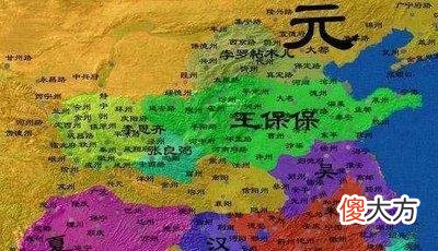 【爱历史】元朝末年出现很多政权势力，你知道哪几个