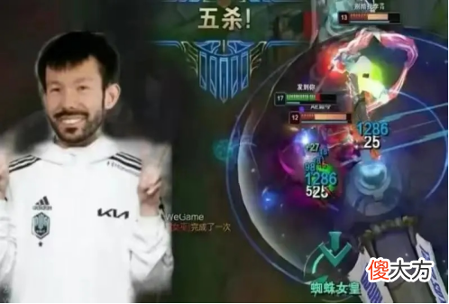 【游戏世界】张嘉文打翻摄像头意外露脸，蓬头垢面宛如宅男，坚称是表弟！